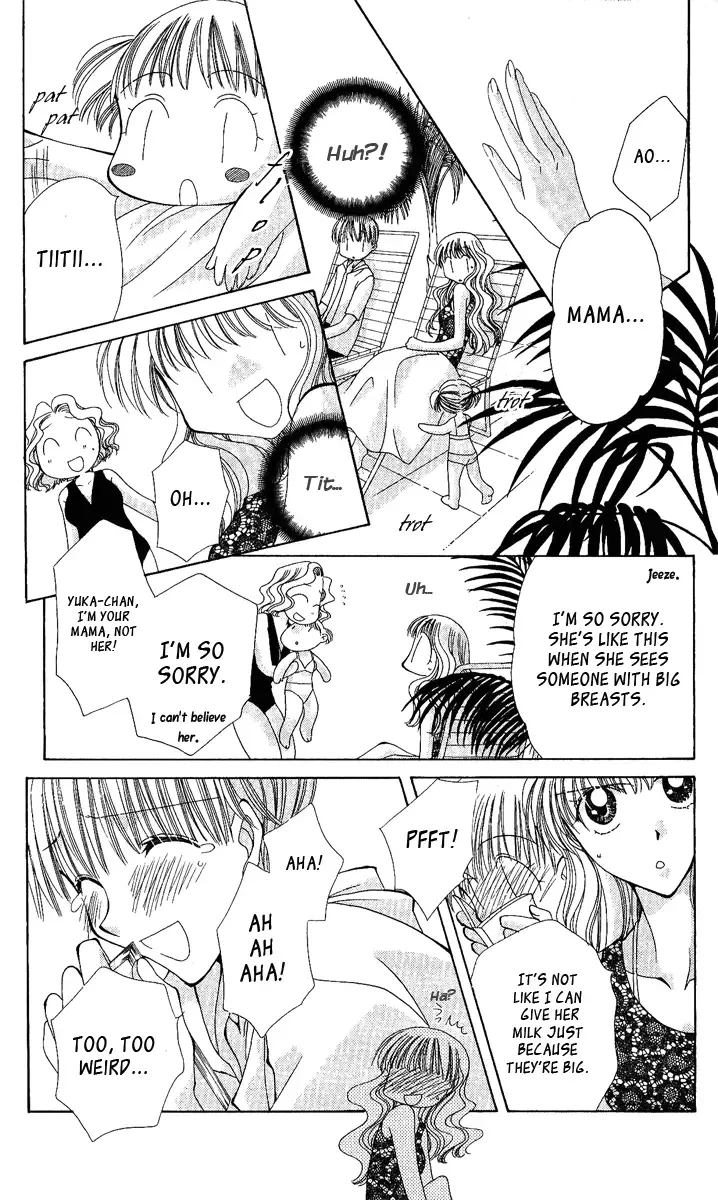 Osuteki Daarin Chapter 4 page 23