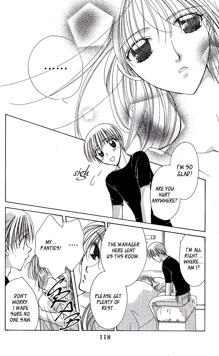 Osuteki Daarin Chapter 4 page 32