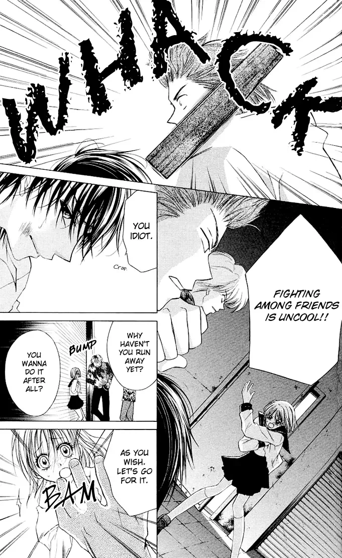 Dakara Ore ni Shina yo Chapter 4 page 25