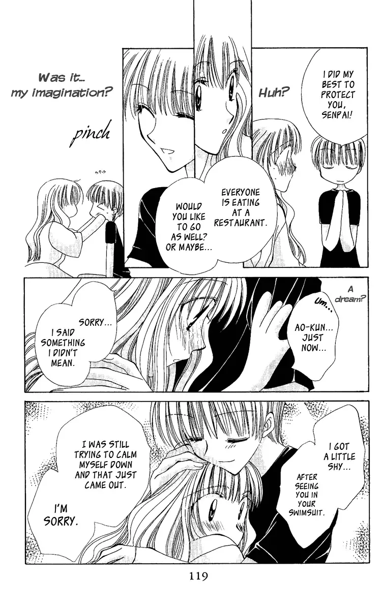 Osuteki Daarin Chapter 4 page 33