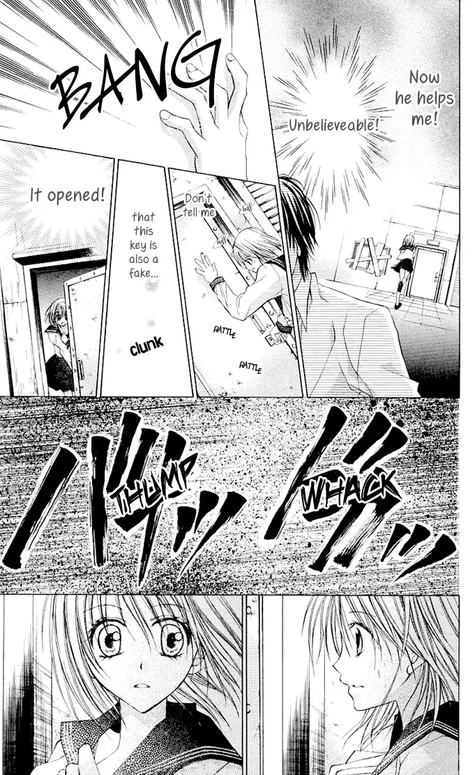 Dakara Ore ni Shina yo Chapter 4 page 23