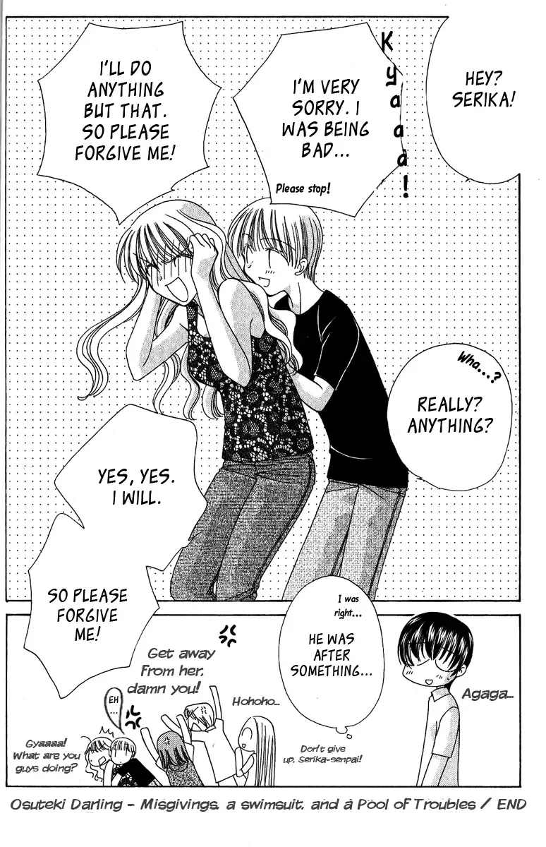 Osuteki Daarin Chapter 4 page 40