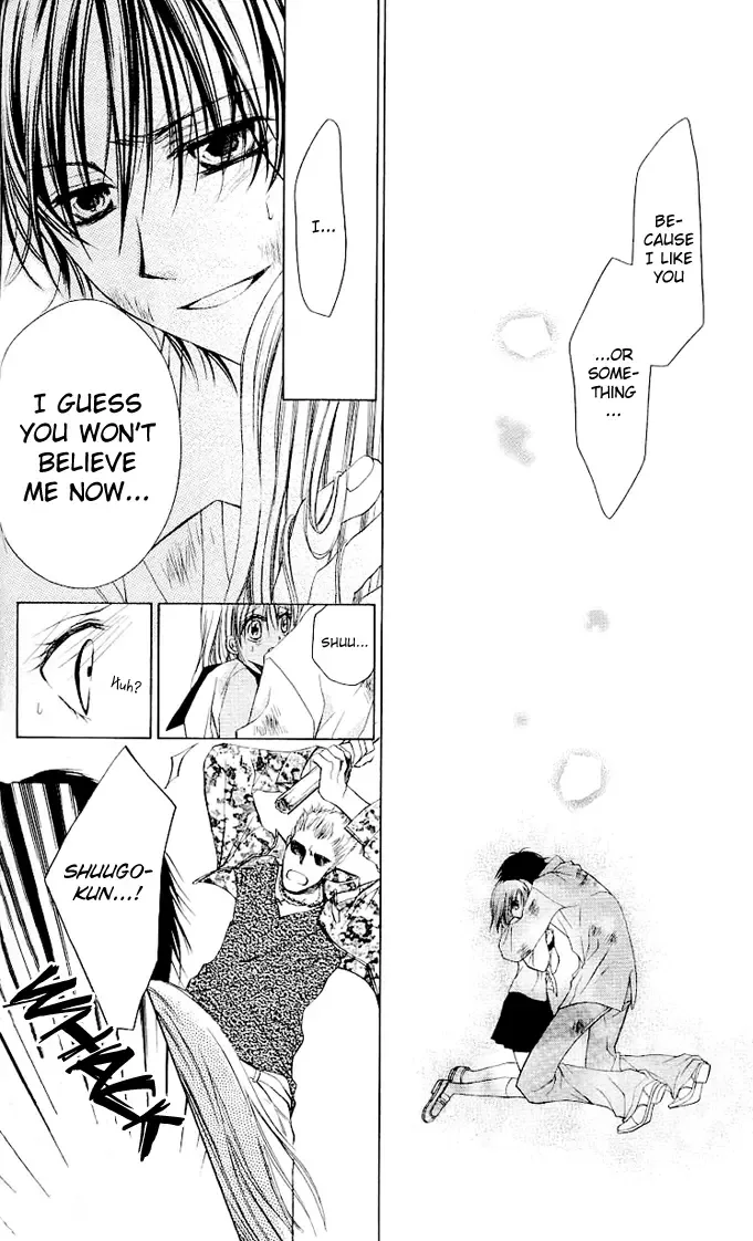 Dakara Ore ni Shina yo Chapter 4 page 30