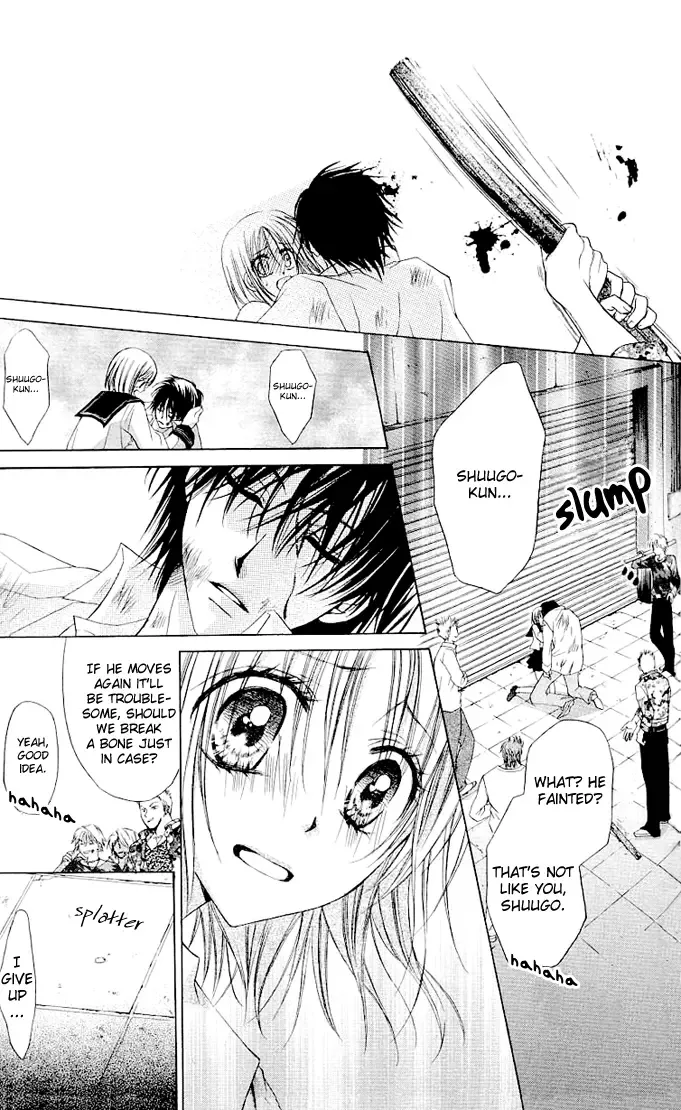 Dakara Ore ni Shina yo Chapter 4 page 31