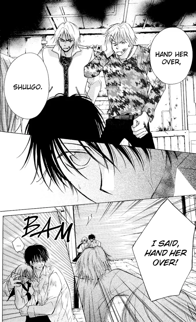 Dakara Ore ni Shina yo Chapter 4 page 28