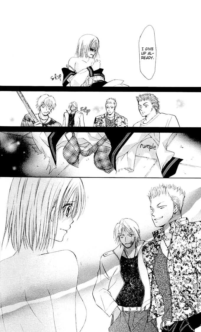 Dakara Ore ni Shina yo Chapter 4 page 32