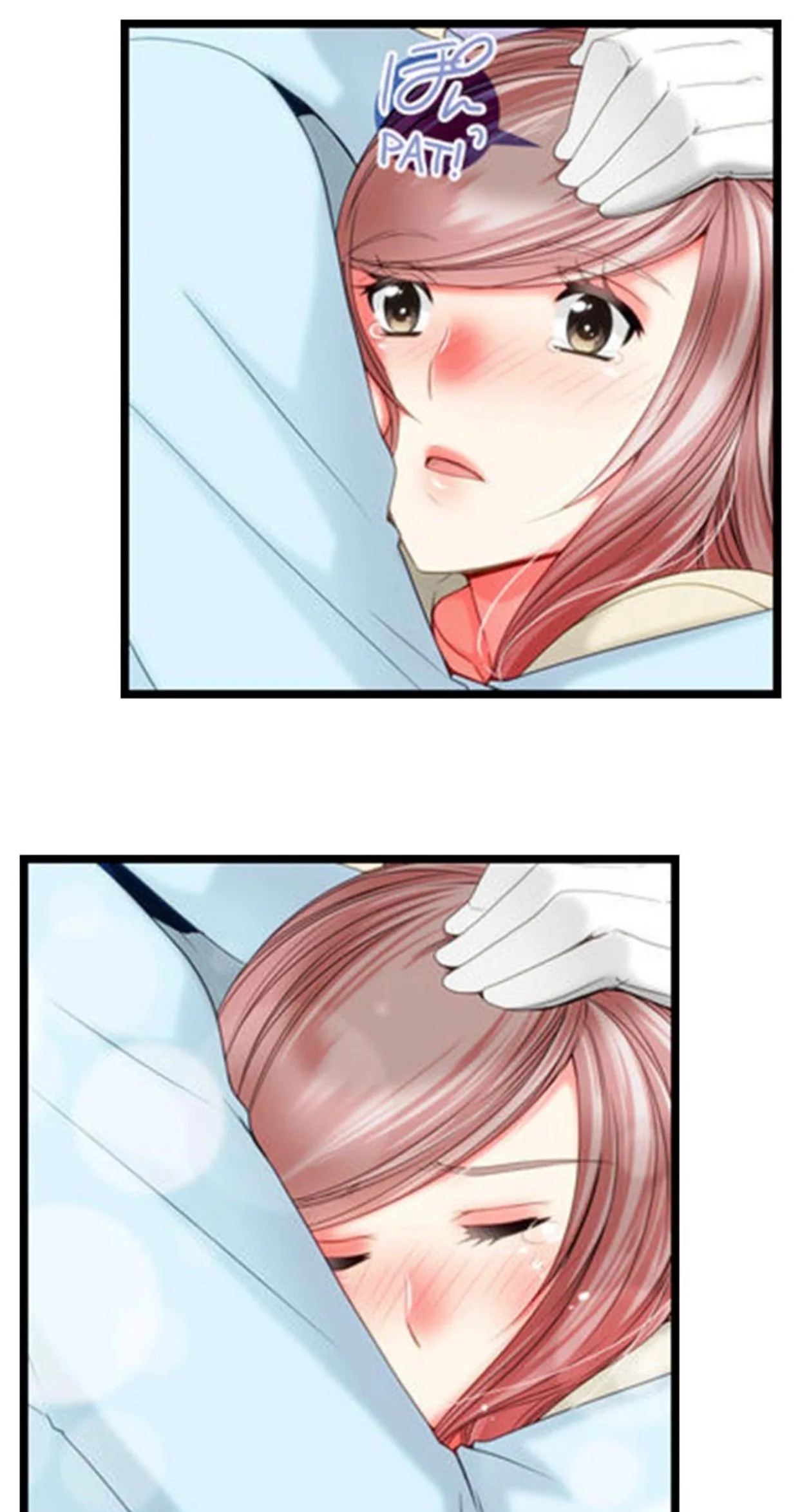 The Security Guard with a Sadistic Streak Chapter 4 page 42