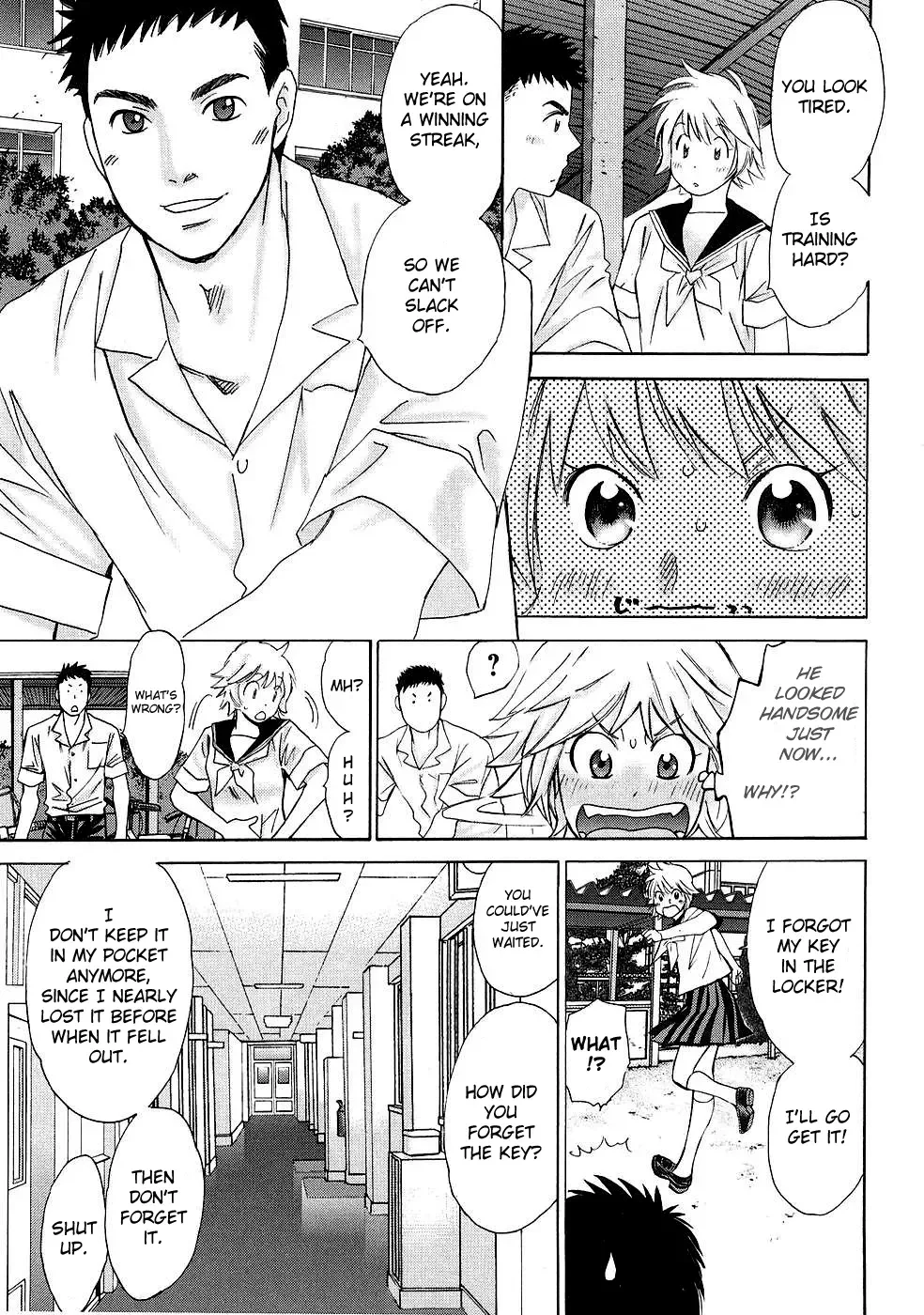 Hajimete Datteba! Chapter 4 page 6