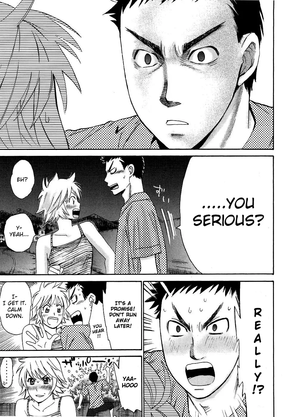 Hajimete Datteba! Chapter 4 page 24