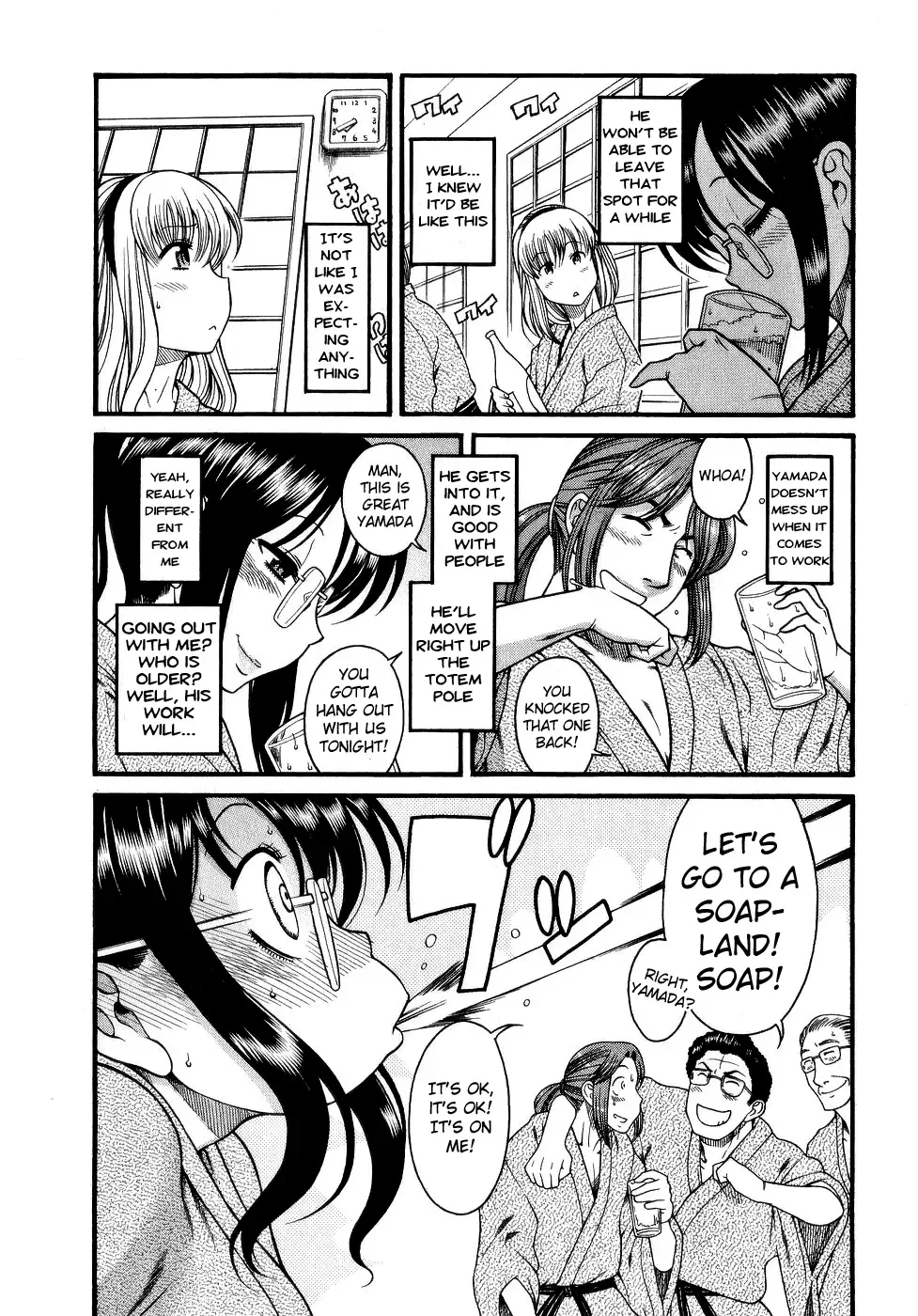 Koi wa Misoji wo Sugite kara Chapter 4 page 11