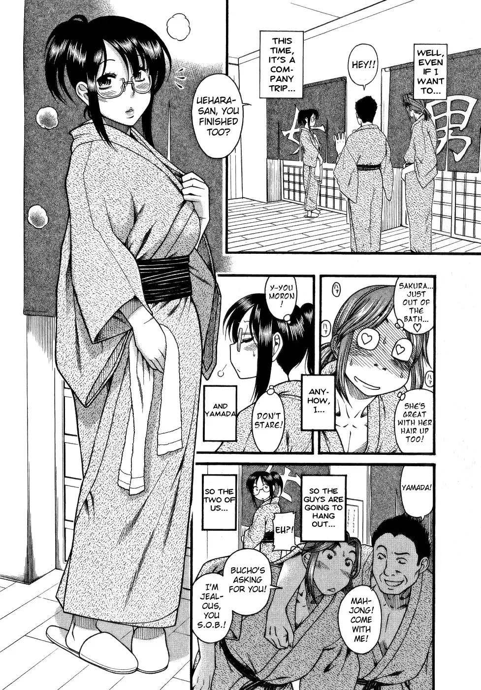 Koi wa Misoji wo Sugite kara Chapter 4 page 8