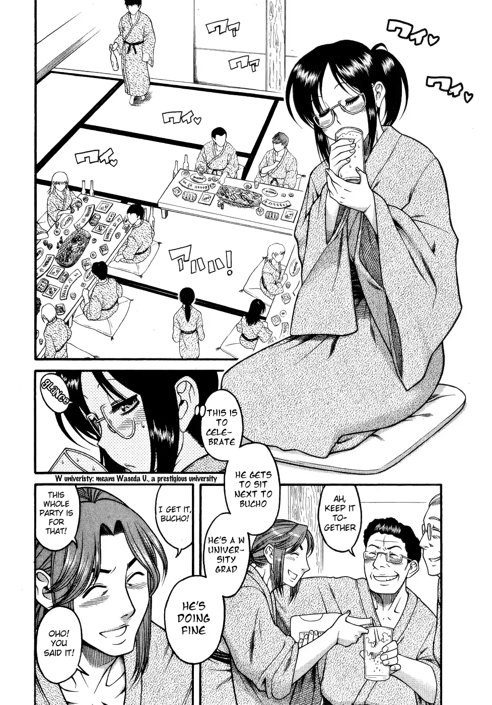 Koi wa Misoji wo Sugite kara Chapter 4 page 10