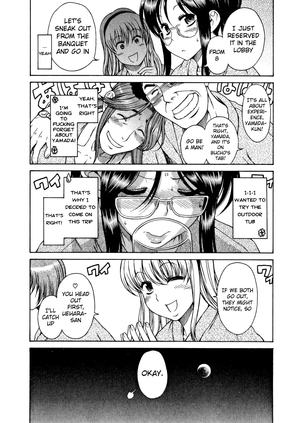 Koi wa Misoji wo Sugite kara Chapter 4 page 13