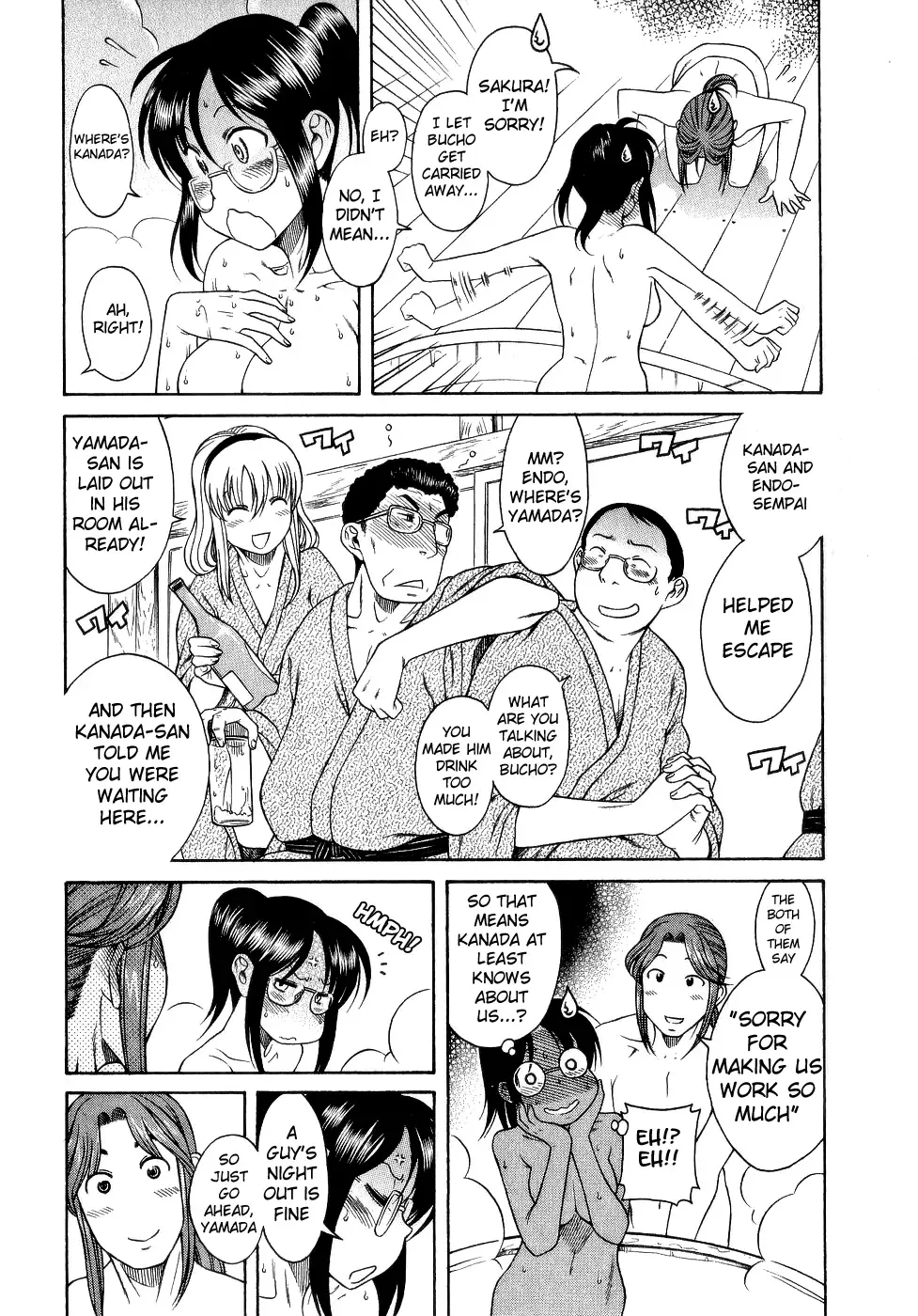 Koi wa Misoji wo Sugite kara Chapter 4 page 18