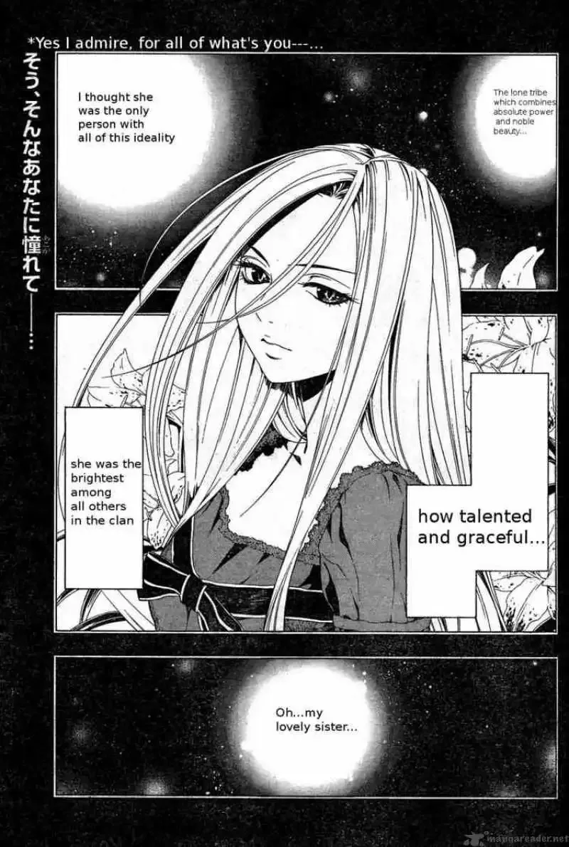 Rosario to Vampire Season II Chapter 4 page 2