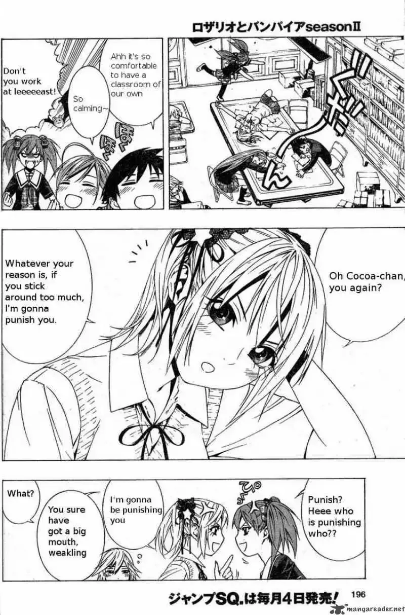 Rosario to Vampire Season II Chapter 4 page 9
