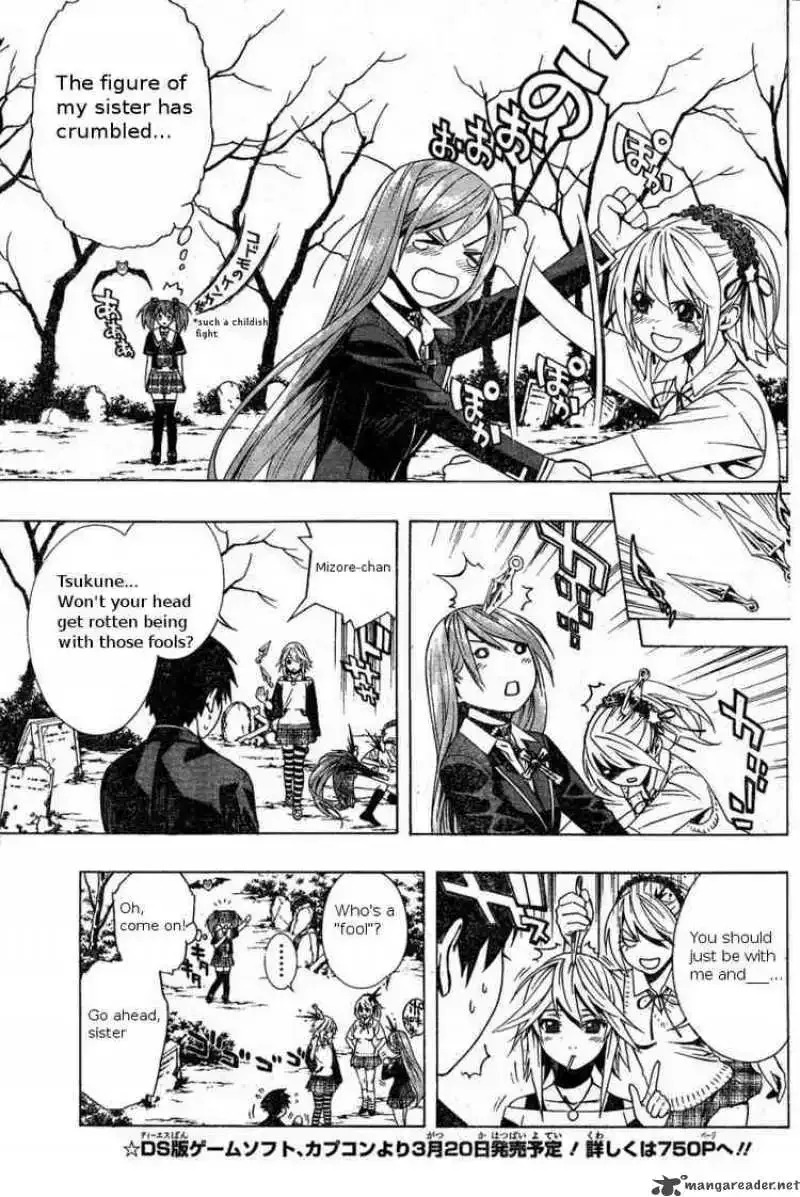 Rosario to Vampire Season II Chapter 4 page 6