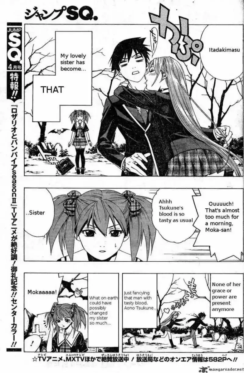 Rosario to Vampire Season II Chapter 4 page 4