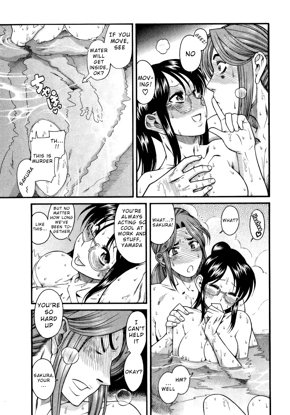 Koi wa Misoji wo Sugite kara Chapter 4 page 23