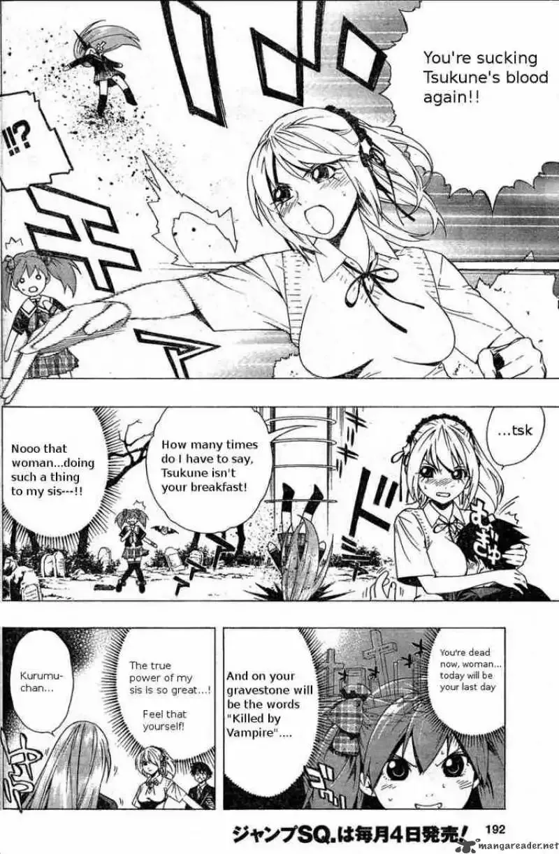 Rosario to Vampire Season II Chapter 4 page 5