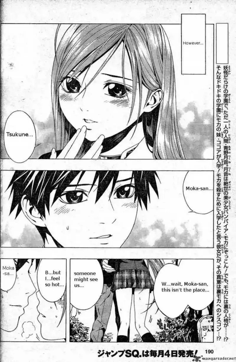 Rosario to Vampire Season II Chapter 4 page 3