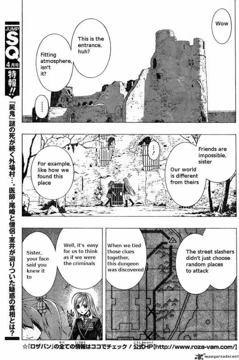 Rosario to Vampire Season II Chapter 4 page 16