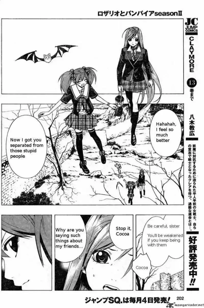 Rosario to Vampire Season II Chapter 4 page 15