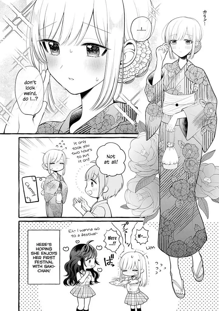 Ill Cheer On My Yuri Onee-chan Chapter 3 page 2