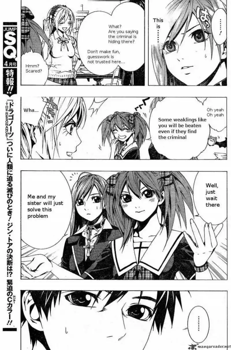 Rosario to Vampire Season II Chapter 4 page 14