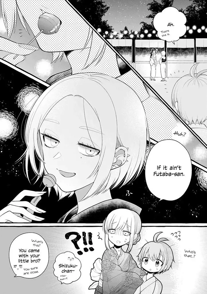 Ill Cheer On My Yuri Onee-chan Chapter 3 page 3