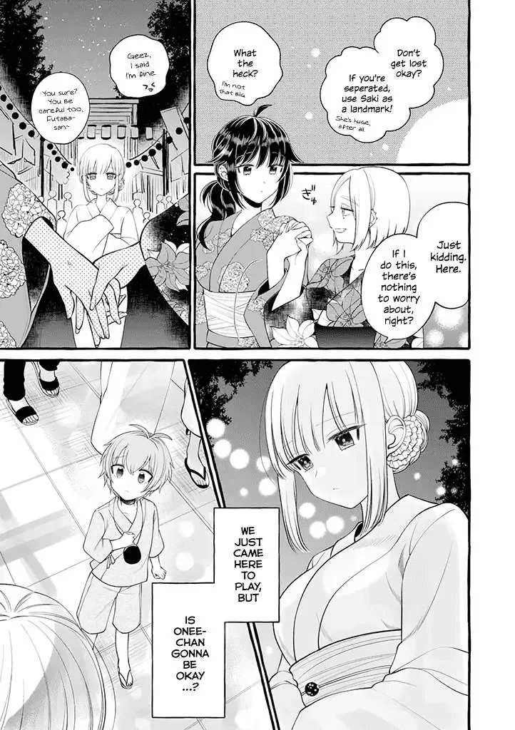 Ill Cheer On My Yuri Onee-chan Chapter 3 page 5