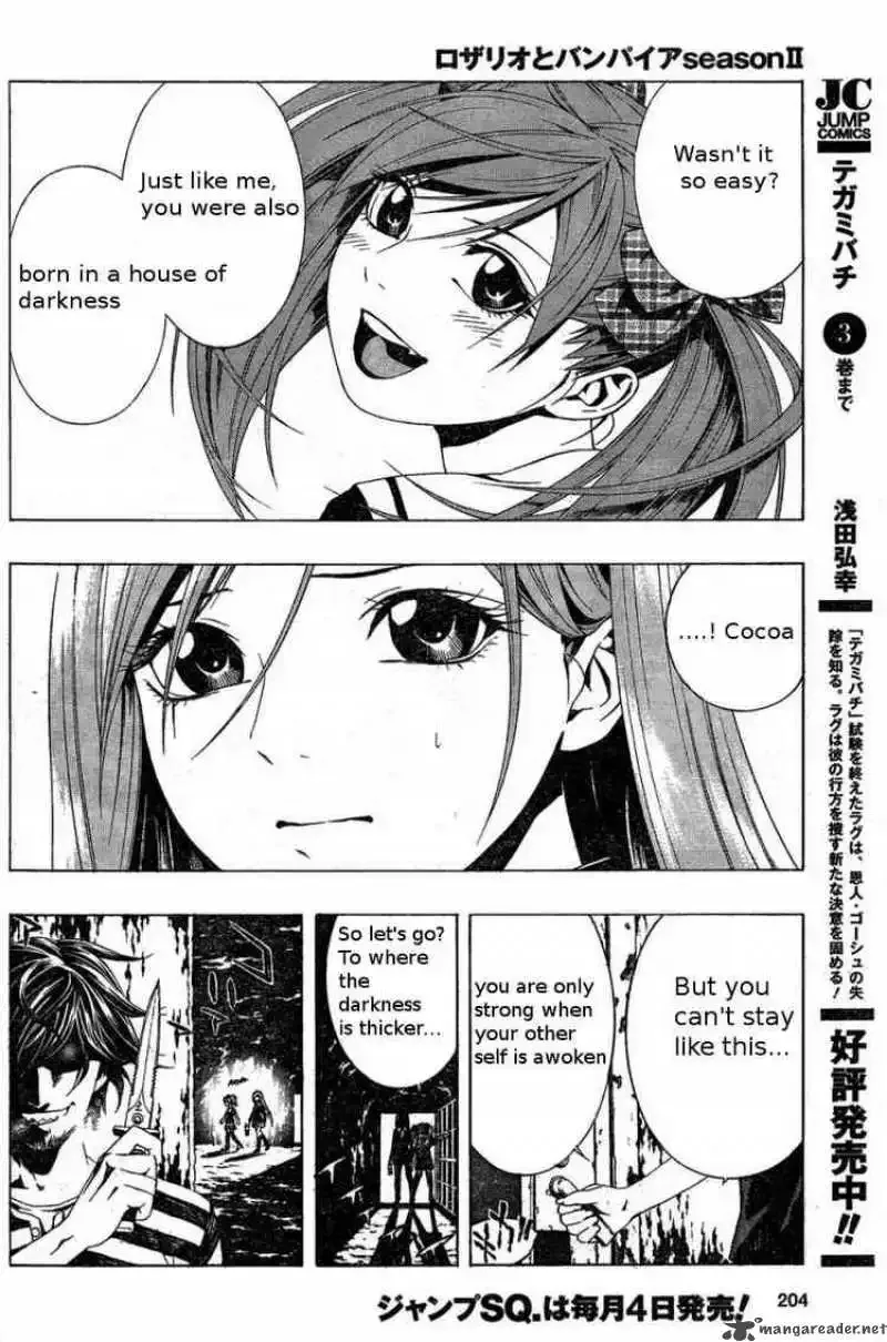 Rosario to Vampire Season II Chapter 4 page 17