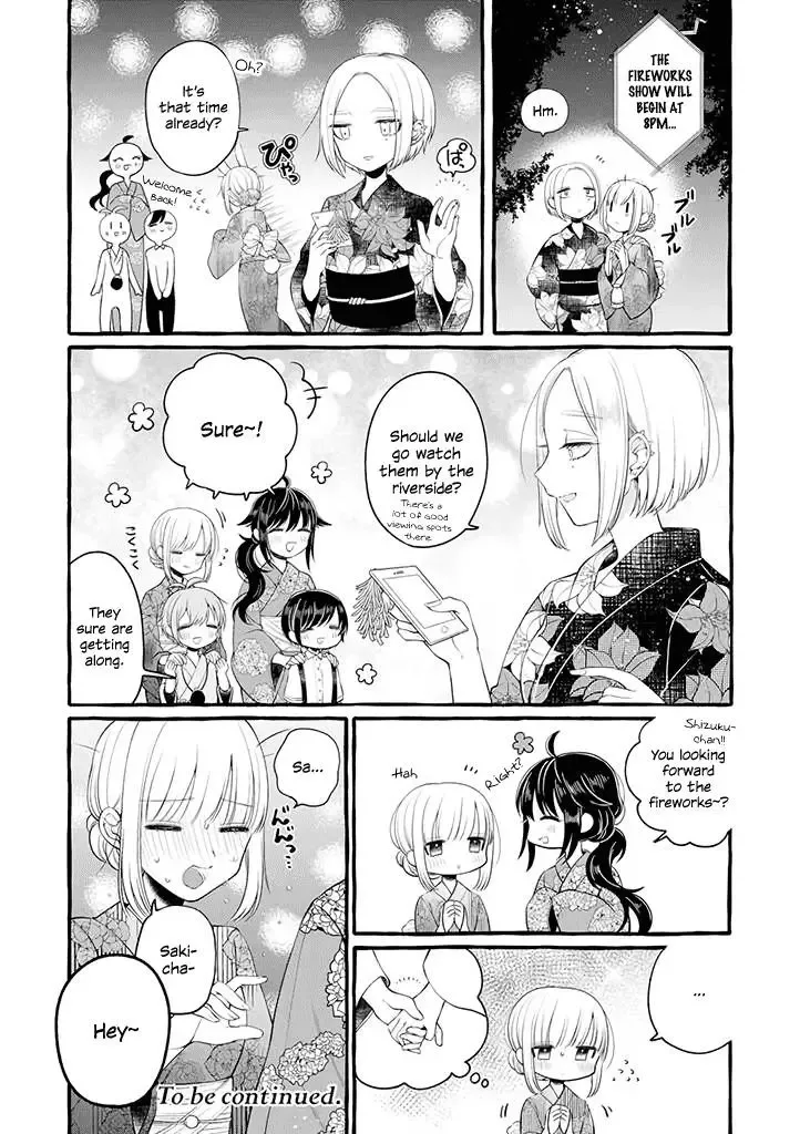 Ill Cheer On My Yuri Onee-chan Chapter 3 page 10