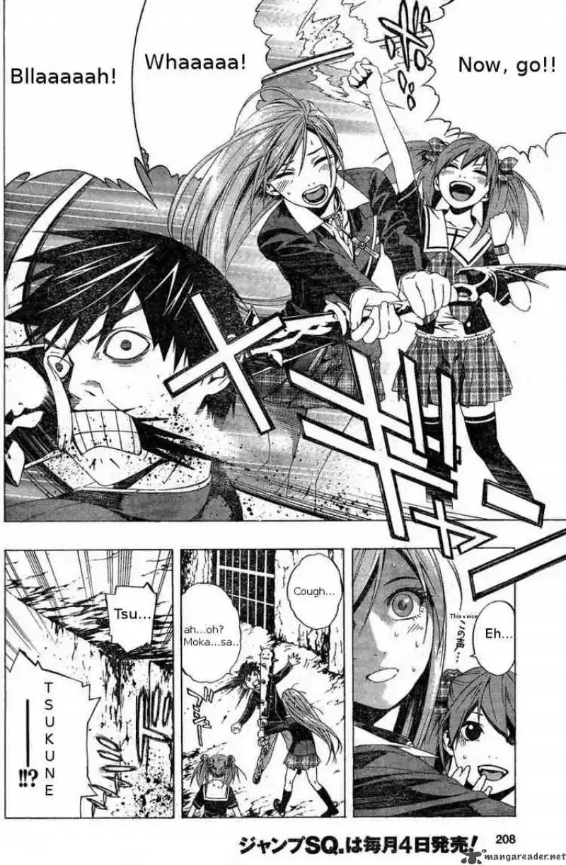 Rosario to Vampire Season II Chapter 4 page 21