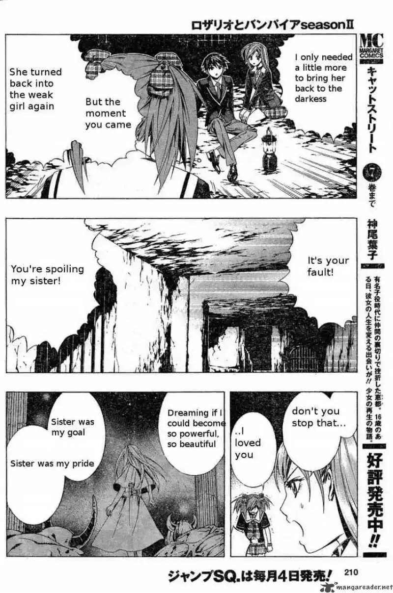 Rosario to Vampire Season II Chapter 4 page 23