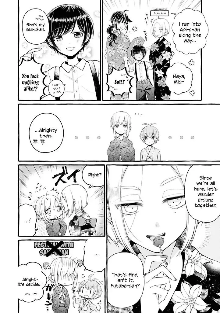 Ill Cheer On My Yuri Onee-chan Chapter 3 page 4