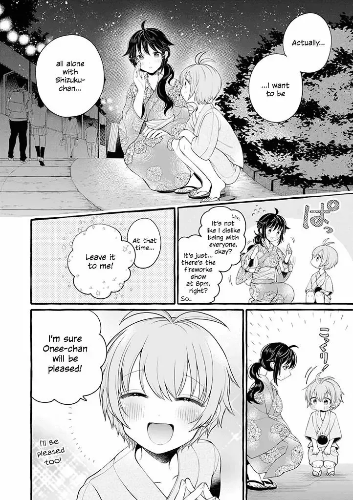 Ill Cheer On My Yuri Onee-chan Chapter 3 page 8