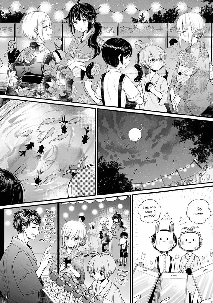 Ill Cheer On My Yuri Onee-chan Chapter 3 page 6