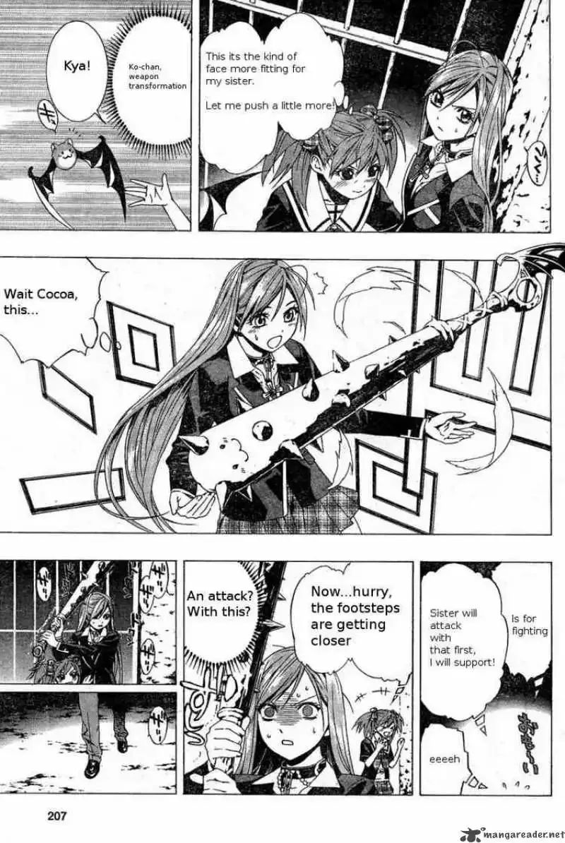 Rosario to Vampire Season II Chapter 4 page 20