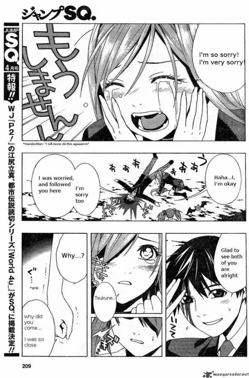 Rosario to Vampire Season II Chapter 4 page 22