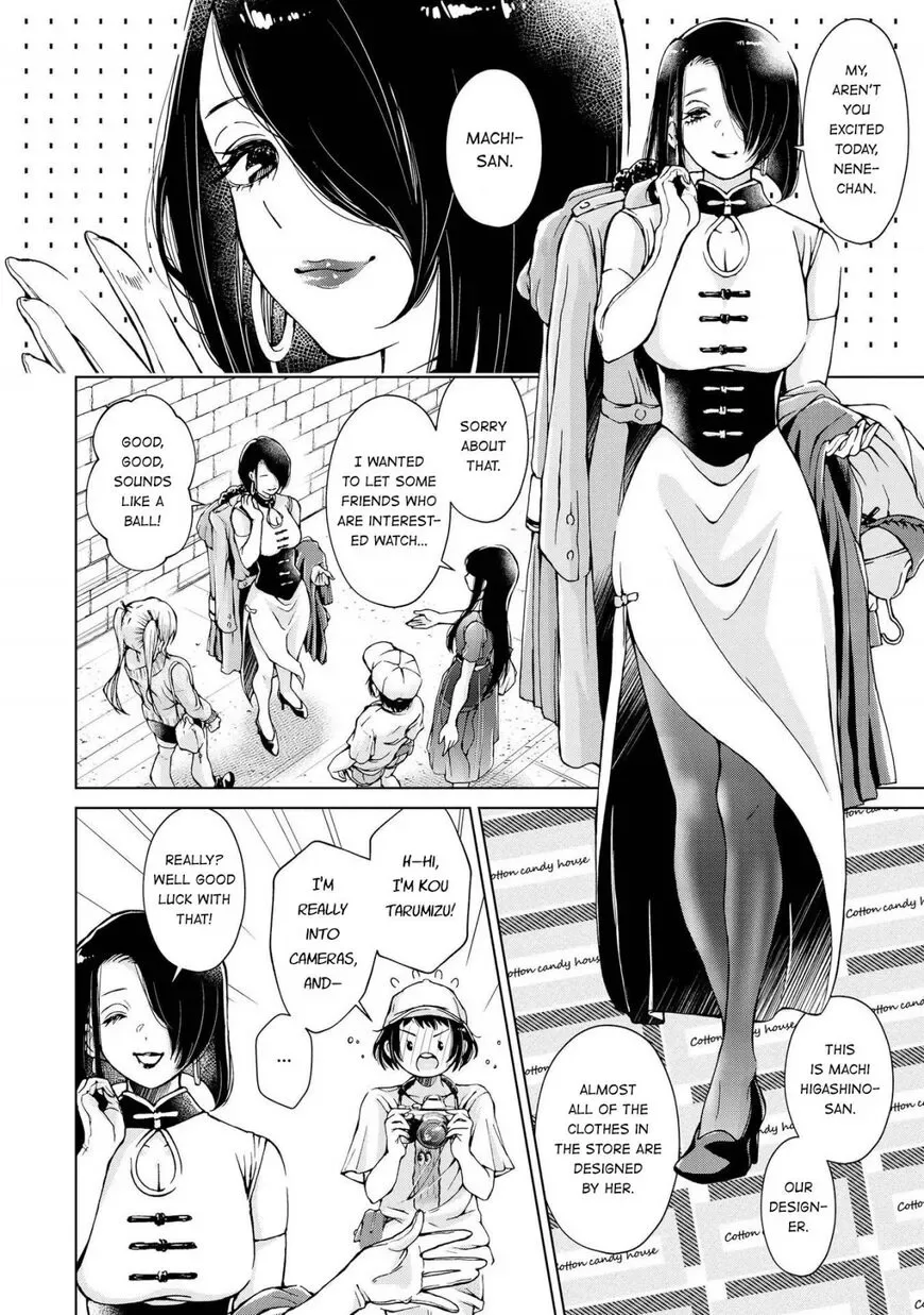 Luminous=Blue Chapter 4 page 4