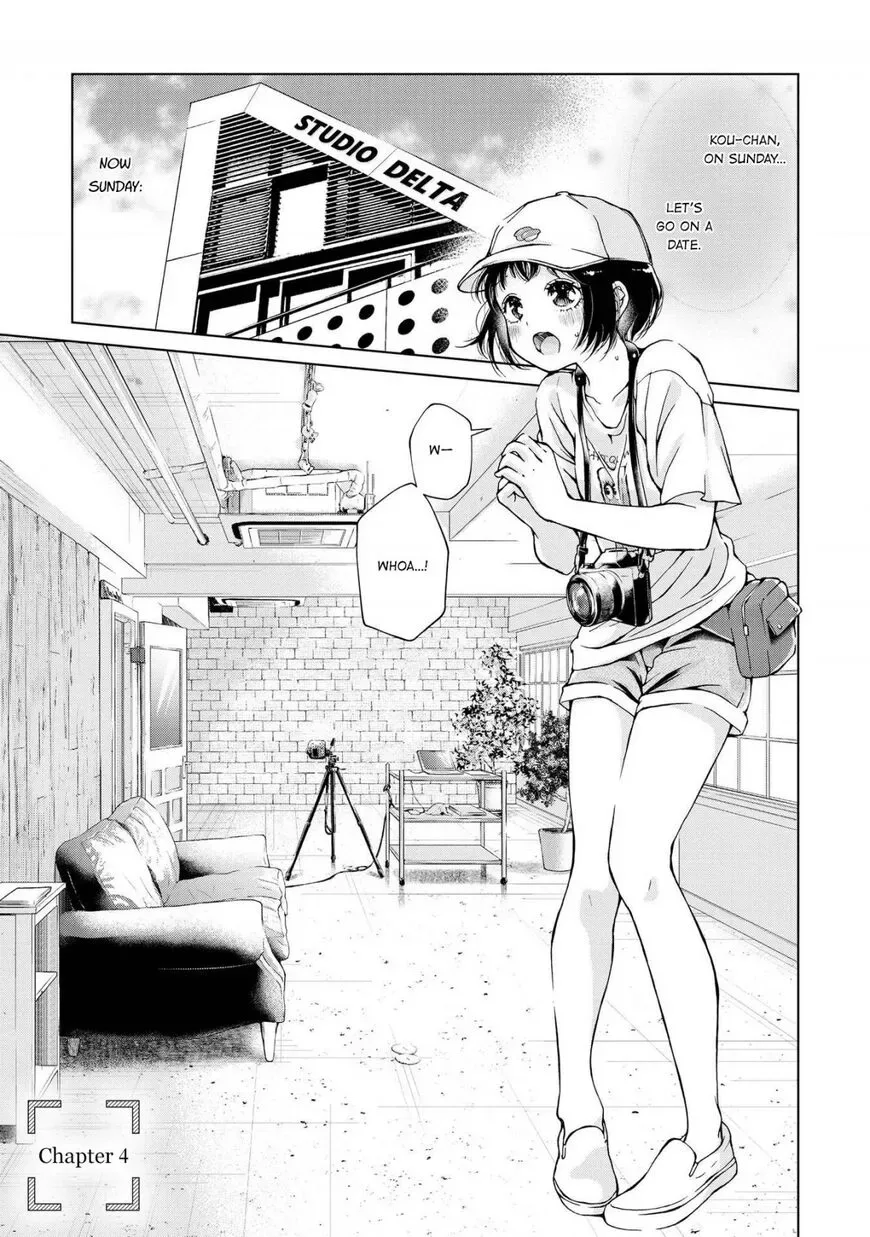 Luminous=Blue Chapter 4 page 1