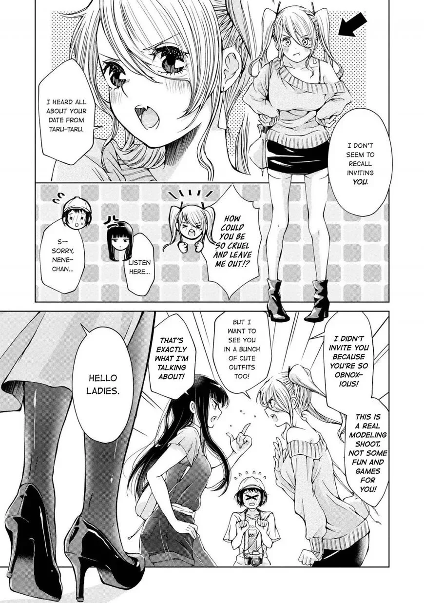 Luminous=Blue Chapter 4 page 3