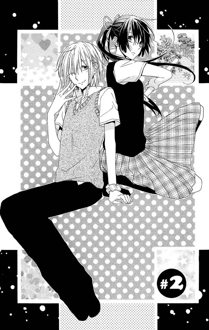 Mizutama Honey Boy Chapter 2 page 2