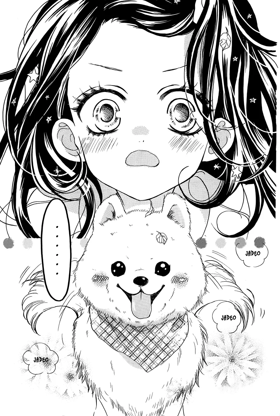 I Love You Baby Chapter 4 page 13