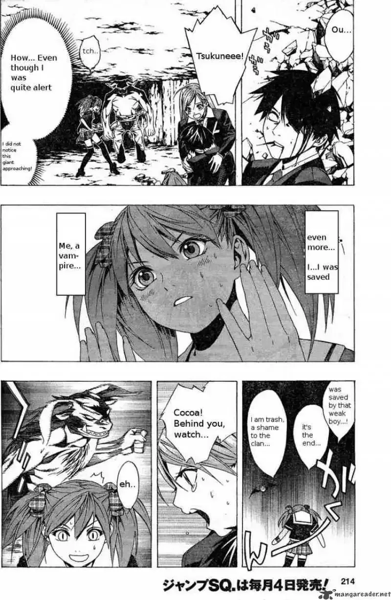 Rosario to Vampire Season II Chapter 4 page 27