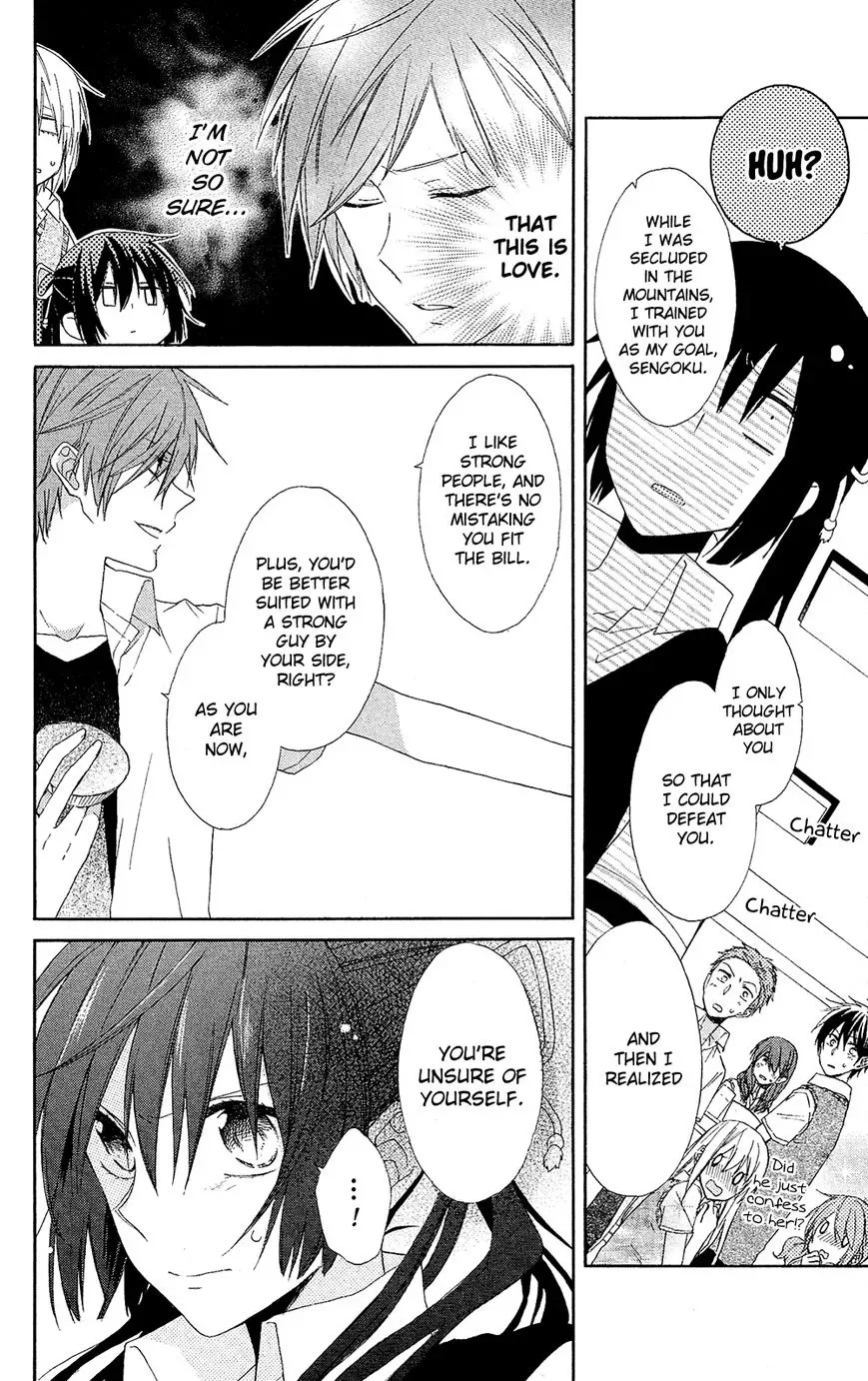 Mizutama Honey Boy Chapter 2 page 9