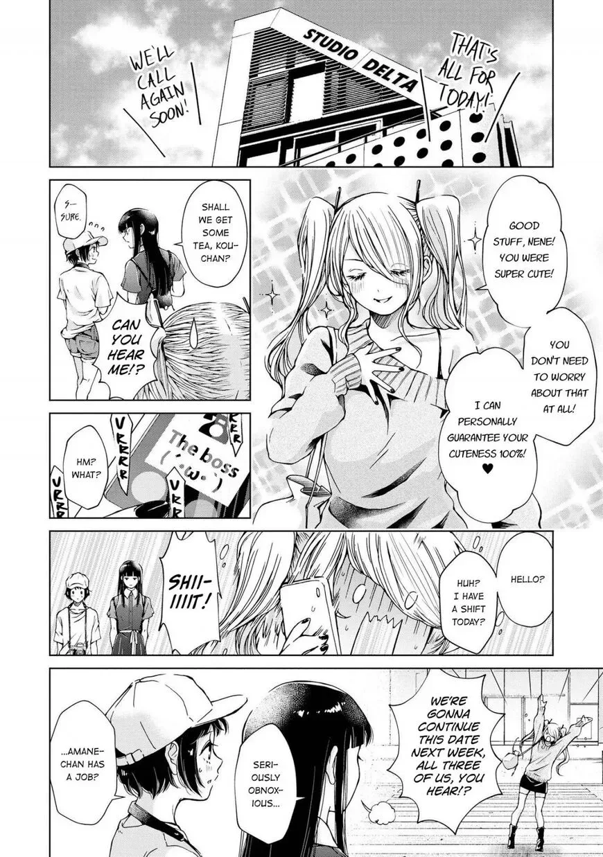 Luminous=Blue Chapter 4 page 12