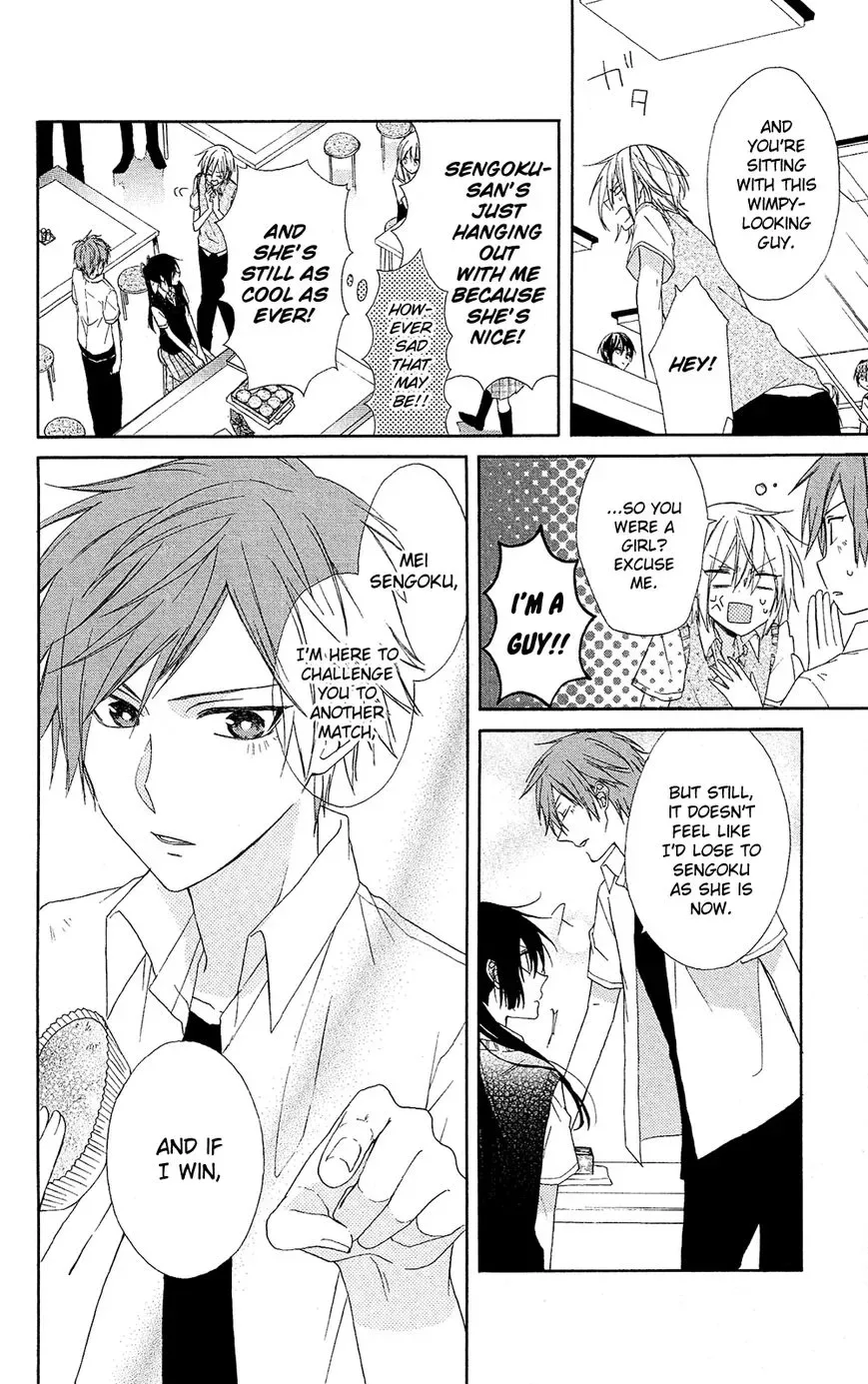 Mizutama Honey Boy Chapter 2 page 7