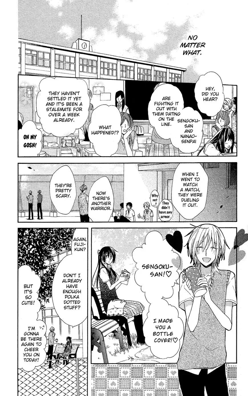 Mizutama Honey Boy Chapter 2 page 12